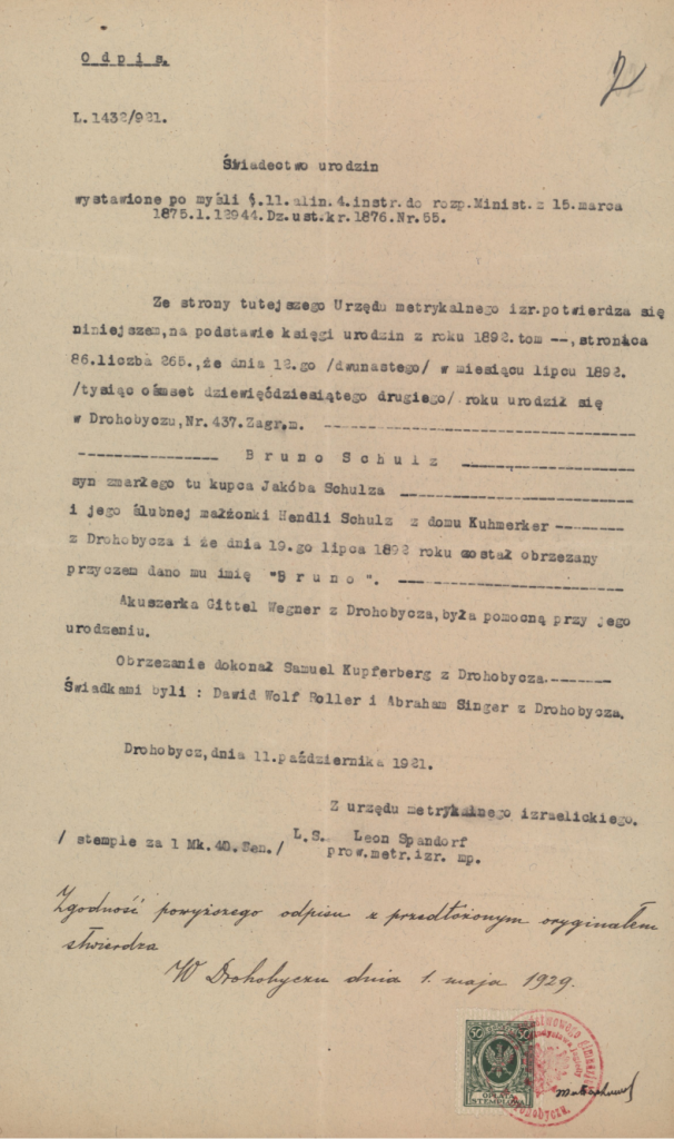 Birth certificate of Bruno Schulz from his teacher's file