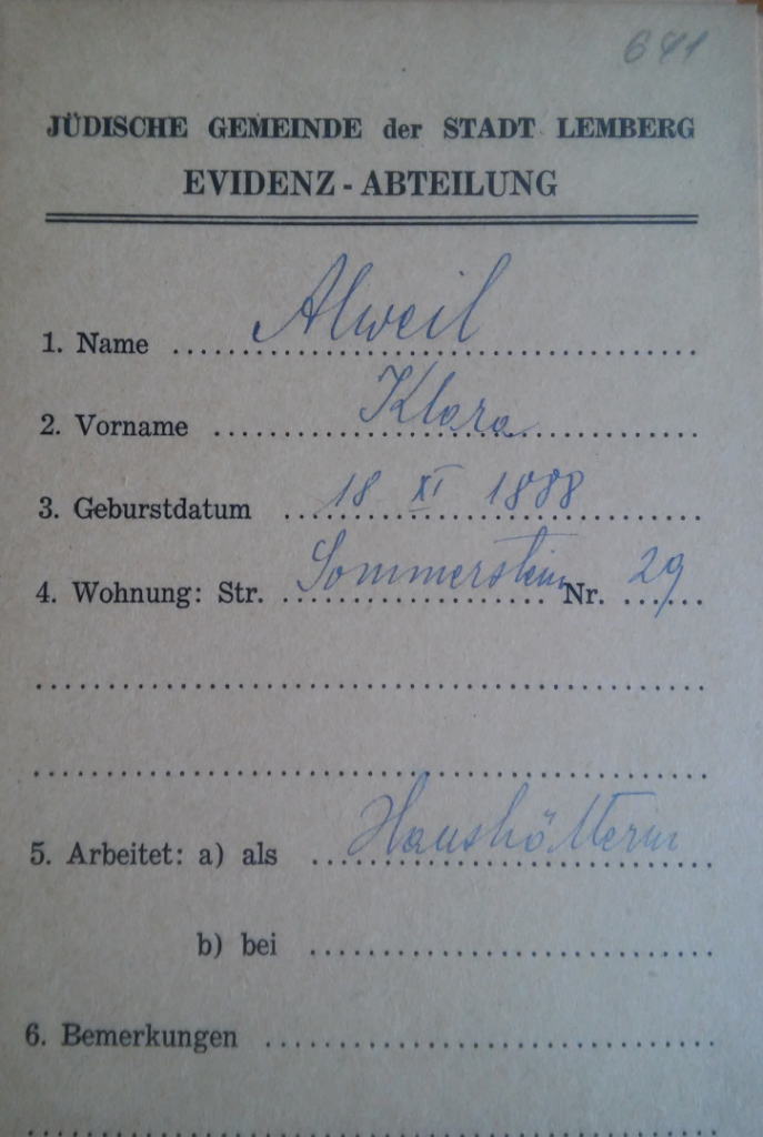 Jewish genealogy record collections - Card index of Lviv Ghetto 1941-1942